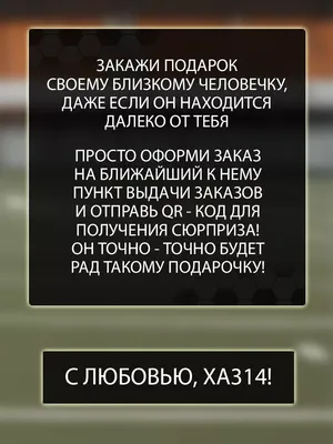 Смешные мемы фразы на каждый день мем с котами подруги переписки с парнем  storis открытка трендс | Смешные мемы, Мемы, Смешно