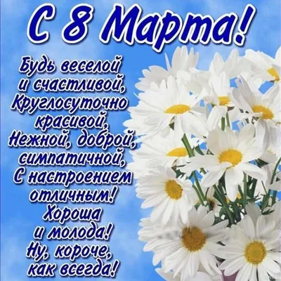 Подарочная ложка Be Happy с надписью Любимая мама, маме на 8 марта - купить  Ложка сувенирная по выгодной цене в интернет-магазине OZON (585023630)