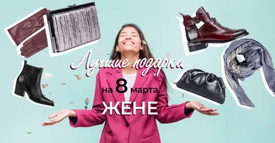 Открытка на 8 марта \"милые котики\" девушке, жене, супруге. Открытка на 14  февраля - купить с доставкой в интернет-магазине OZON (1252728026)