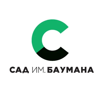 Сад имени Баумана, г. Москва Каменный век