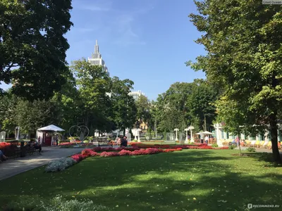 Агентство городских новостей «Москва» - Фотобанк