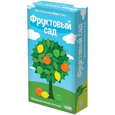 Сок яблочный Фруктовый сад - рейтинг 5 по отзывам экспертов ☑ Экспертиза  состава и производителя | Роскачество