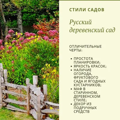 Проект загородного дома в русском стиле Русская усадьба с террасой, цена  строительства под ключ