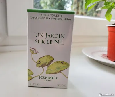 Un Jardin Sur Le Nil Hermes EDT - цветущие сады реки Нил | Отзывы  покупателей | Косметиста