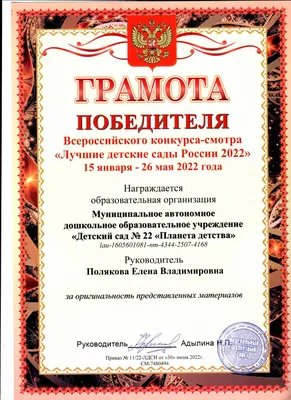 Фестиваль «Императорские сады России» 2017
