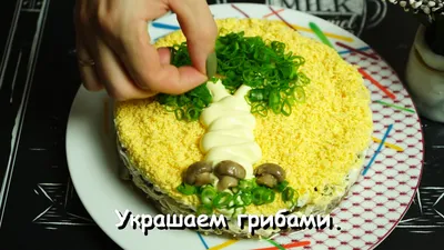 Салат \"Белая береза\" - пошаговый рецепт с фото на Готовим дома