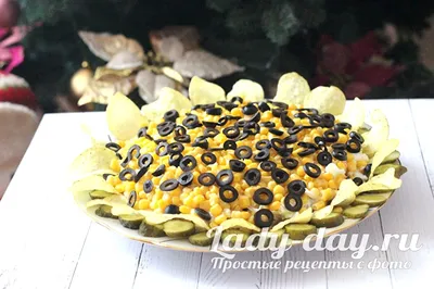 Салат подсолнух с кукурузой морковью и грибами рецепт с фото пошагово -  1000.menu