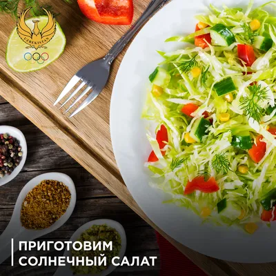 Быстрый и нарядный салат: смешиваем кукурузу с сыром, яйцом и сухариками —  спрашивали рецепт