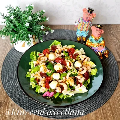 Салат с авокадо хамоном и вялеными томатами | Eva Daren