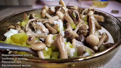 Картофельный салат с сельдью, луком и солеными огурцами - пошаговый рецепт  с фото на Готовим дома