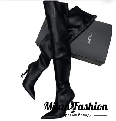 Сапоги Yves Saint Laurent №V2078 купить в Москве - цены в интернет-магазине  Мир-Милана.ру