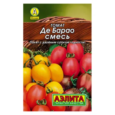 https://irkutsk.leroymerlin.ru/product/semena-tomat-cherri-cherri-blosem-f1-13897785/