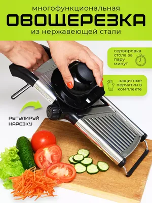 Лоток OSQ PLATTER 400 для кулинарии, сервировки и фасовки нарезок, овощей –  OSQ.AM