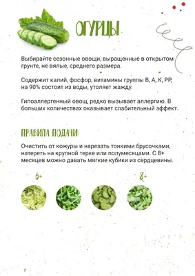 Купить Нож для фигурной резки. Лезвие для волнистой нарезки овощей/фруктов  и красивой сервировки на кухне.Приготовление чипсов из картофеля дома. по  низкой цене в интернет-магазине OZON с доставкой (869203618)