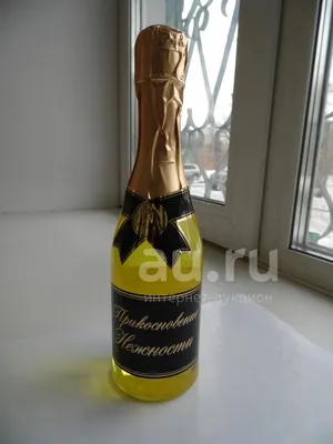 Шампанское, Игристые вина 🥂 купить в Нижнем Новгороде по выгодной цене в  интернет-магазине ЮТА