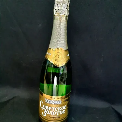 Шампанское Фотисаль – купить в интернет-магазине OZON по низкой цене