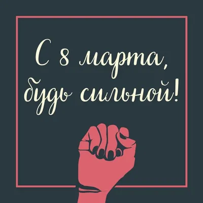 Прикольный значок ЖДУ. ВОЛНУЮСЬ, смешные значки копия арт. 16-16201 |  AliExpress