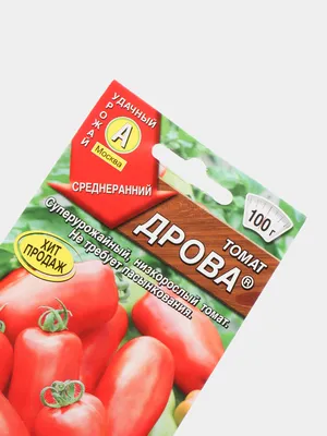 Григорьев Томат Дрова 10 семян