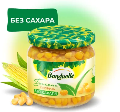 Кукуруза сладкая Bonduelle classique 170 г - отзывы покупателей на  маркетплейсе Мегамаркет | Артикул: 100023361061