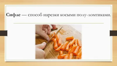 Электрическая машина для нарезки овощей, резак для моркови, слайсер,  гранулированный резак для огурцов, фруктов, овощей, машинка для нарезки  кубиками | AliExpress