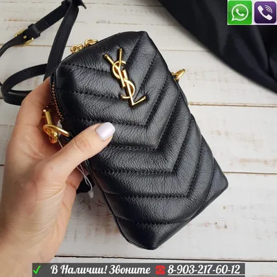 Yves Saint Laurent сумка под телефон YSL Черная (id 99198916), купить в  Казахстане, цена на Satu.kz
