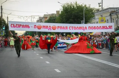 Завтра в Сызрани пройдет ежегодный праздник «Сызранский помидор»