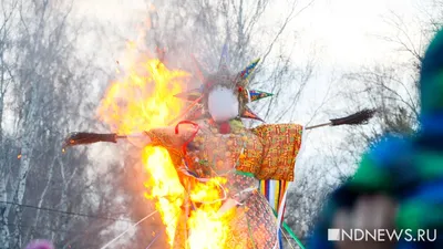 Фото дня: чучело зимы сожгли на Масленицу в Нижнем Новгороде | 14.03.2021 |  Нижний Новгород - БезФормата