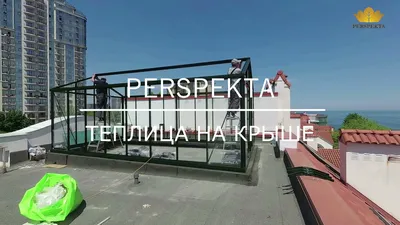 8 'W x 16' D теплица из поликарбоната с вентиляционным отверстием на крыше,  раздвижные двери, алюминиевый хобби, горячий дом для улицы, сада, заднего  двора | AliExpress