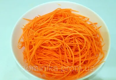 Терка Borner Германия,для корейской морковки, оранжевая (ID#1060761284),  цена: 830 ₴, купить на Prom.ua