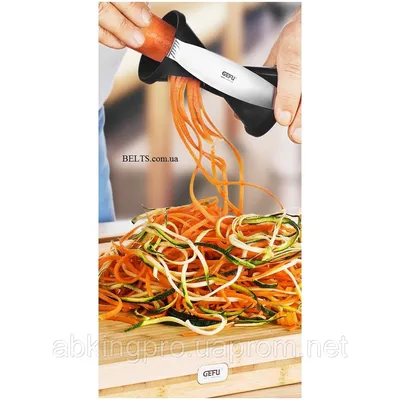 Терка для корейской моркови деревянная 31*10см 1021 (ID#182749846), цена:  32 руб., купить на Deal.by