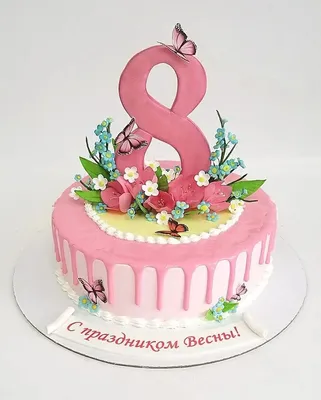 купить торт 8 марта коллегам c бесплатной доставкой в Санкт-Петербурге,  Питере, СПБ