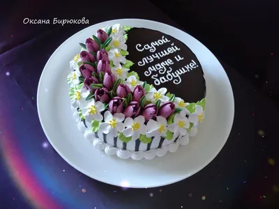 Бенто-торт на 8 марта учителю — купить по цене 1500 руб. | Интернет магазин  Promocake Москва