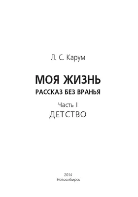 царя зверей не ремонтируем / смешные картинки и другие приколы: комиксы,  гиф анимация, видео, лучший интеллектуальный юмор.