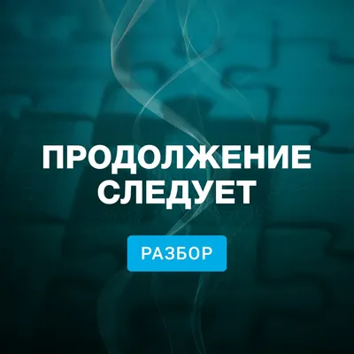 На \"Щелкунчика\" и рейв-елку: куда сводить детей на новогодних праздниках -  РИА Новости, 22.12.2021