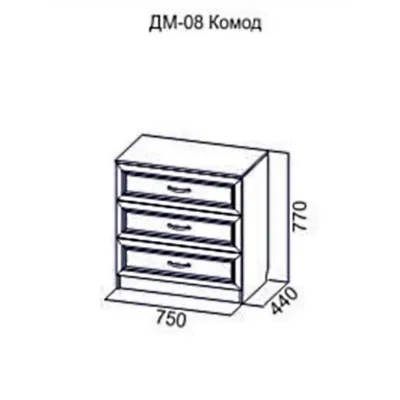 Комод Турин П036.32 (цвет сосна карелия) - Пинскдрев | купить в Спб за  29521 руб.