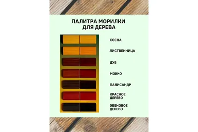 Кровать из массива сосны, «Кантри», 1200 x 2000 мм, цвет сосна в Бишкеке  купить по ☝доступной цене в Кыргызстане ▶️ max.kg