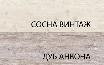 Распределительная коробка Мезонинъ пластиковая d80мм, высота 43мм, ip20,  цвет -сосна, усадьба, тм GE30236-11 - выгодная цена, отзывы,  характеристики, фото - купить в Москве и РФ