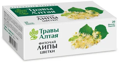 Липа, цвет липы купити в Запоріжжя