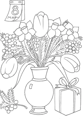 Международный женский день 8-ое марта. Рисунок 8 с прекрасными желтых и  красных тюльпанов на деревянной фон Стоковое Изображение - изображение  насчитывающей завод, подарок: 212418183