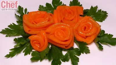 Розы из моркови. 3 СПОСОБА из сырой моркови - YouTube