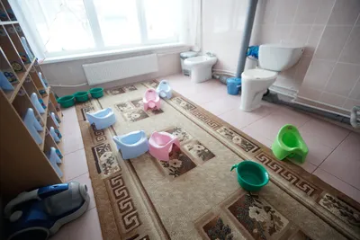 Туалет/ Туалет для детей инвалидов в детском саду Stock Photo | Adobe Stock