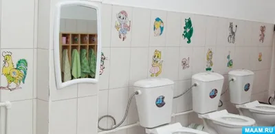 Дизайн туалетной комнаты в детском саду » Картинки и фотографии дизайна  квартир, домов, коттеджей