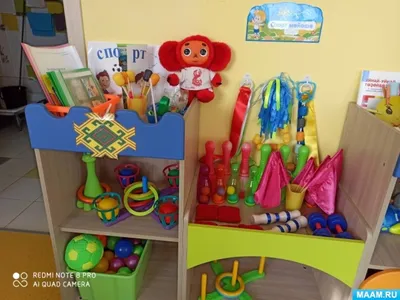 Сюжетно-ролевая игра \"Больница\". Моделирование игрового опыта детей 3-4 лет  – купить по цене: 325,80 руб. в интернет-магазине УчМаг