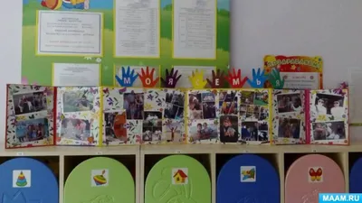В детском саду № 95 состоялся конкурс на лучший уголок для родителей