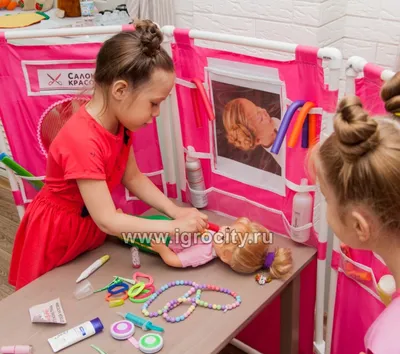 книжный уголок в детском саду | Home decor, Magazine rack, Storage