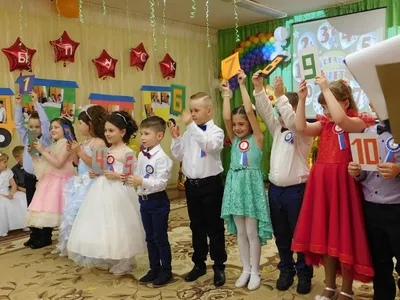 Посещение новогодних утренников в детских садах и школах Московской области  будет возможным только при наличии QR-кода / Администрация городского  округа Ступино