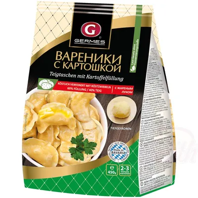 Вареники с картошкой - рецепт автора Елена