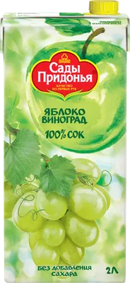 Виноград в саду. Проверено на практике (Николай Курдюмов) - купить книгу с  доставкой в интернет-магазине «Читай-город». ISBN: 978-5-17-120725-0