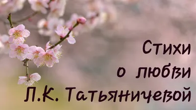 Вишнёвый сад - Курников А.А. Подробное описание экспоната, аудиогид,  интересные факты. Официальный сайт Artefact