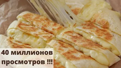 Картошка с мясом по-французски - рецепт автора Olha Huts 🍑